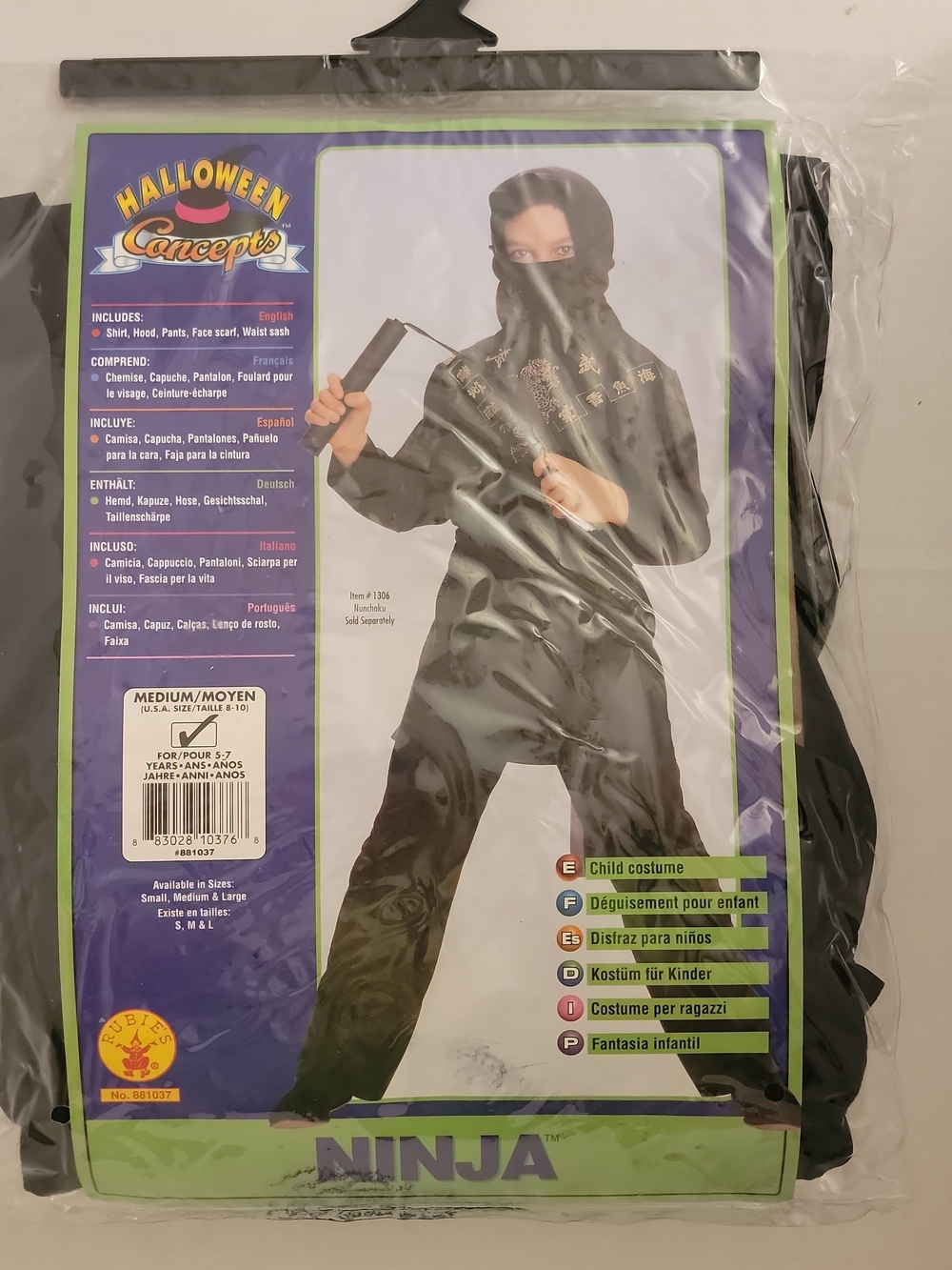 Rubie's Kids Ninja Costume - Black